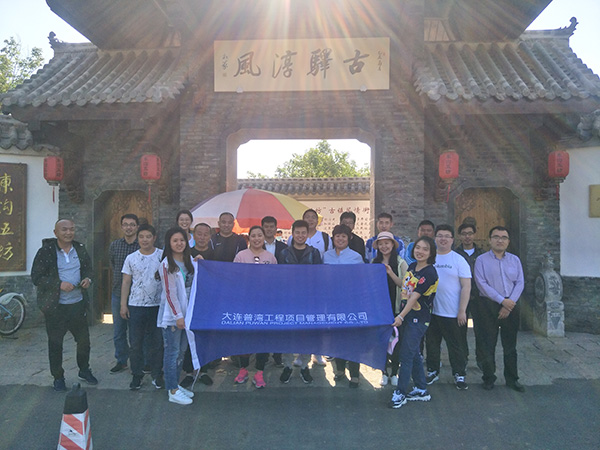 1527842315212260.jpg 11.jpg