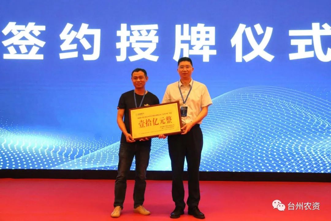 80萬畝，年產(chǎn)值超百億！臺州人的種瓜實(shí)力，背后有著怎樣的推動力？