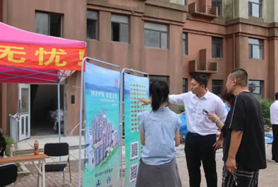 登沙河畔書香居，打造陪讀新優(yōu)選——登沙河街道登鑫小區(qū)陪讀房源火熱預定中